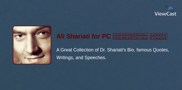 علی شریعتی Ali Shariati for PC screenshot