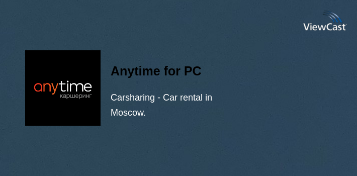 Anytime for PC screenshot