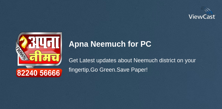 Apna Neemuch for PC screenshot
