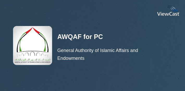 AWQAF for PC screenshot