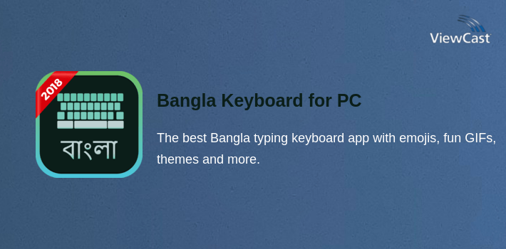 Bangla Keyboard for PC screenshot