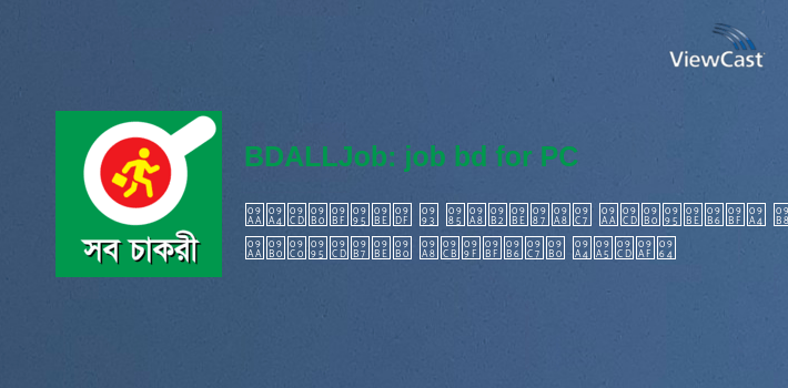 BDALLJob: job bd for PC screenshot