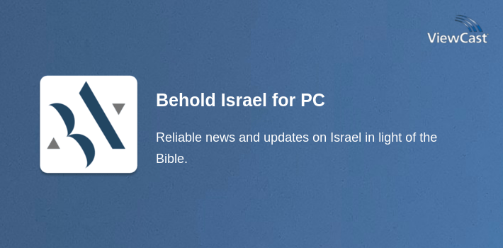 Behold Israel for PC screenshot