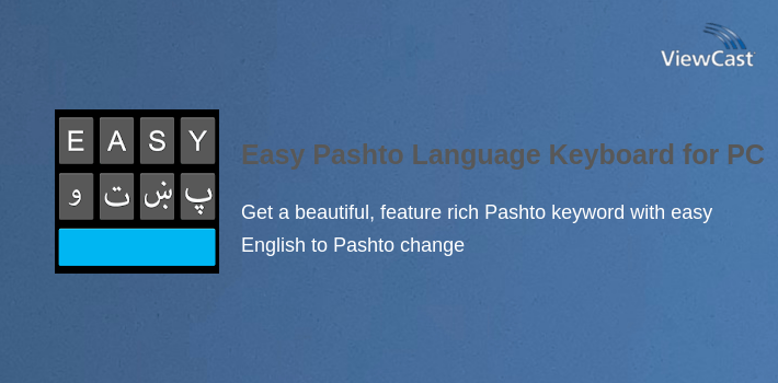 Easy Pashto Language Keyboard for PC screenshot
