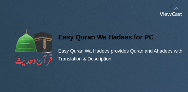 Easy Quran Wa Hadees for PC screenshot
