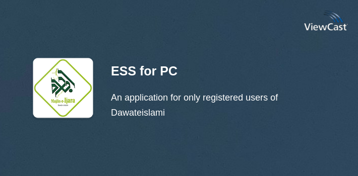 ESS for PC screenshot