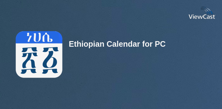 Ethiopian Calendar for PC screenshot