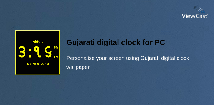 Download Gujarati digital clock for PC / Windows / Computer