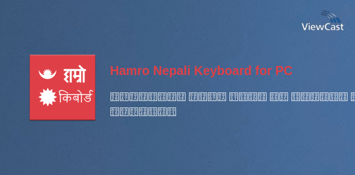 Hamro Nepali Keyboard for PC screenshot