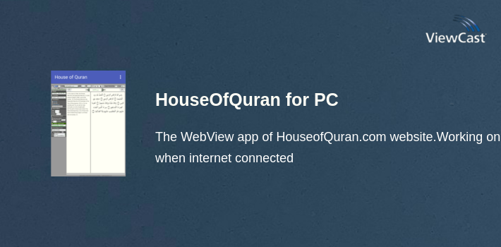 HouseOfQuran for PC screenshot