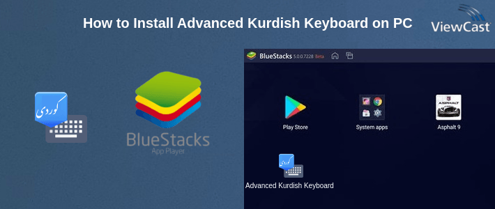 How to Install Advanced Kurdish Keyboard on PC How to Install Advanced Kurdish Keyboard on PC