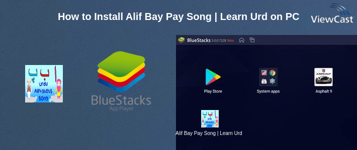How to Install Alif Bay Pay Song | Learn Urdu Alphabets Easy on PC How to Install Alif Bay Pay Song | Learn Urdu Alphabets Easy on PC