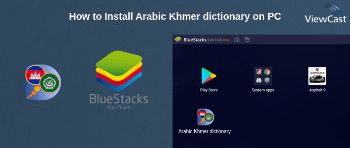 How to Install Arabic Khmer dictionary on PC How to Install Arabic Khmer dictionary on PC
