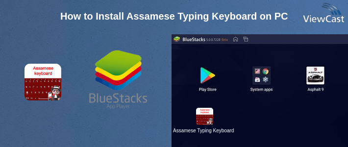 How to Install Assamese Typing Keyboard on PC How to Install Assamese Typing Keyboard on PC
