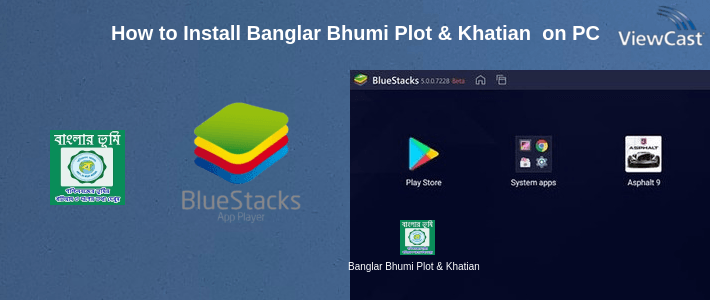 How to Install Banglar Bhumi Plot & Khatian Information on PC How to Install Banglar Bhumi Plot & Khatian Information on PC