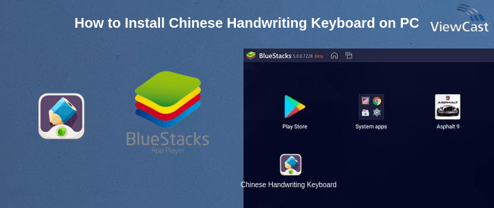 How to Install Chinese Handwriting Keyboard on PC How to Install Chinese Handwriting Keyboard on PC