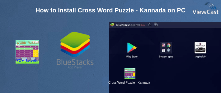 How to Install Cross Word Puzzle - Kannada on PC How to Install Cross Word Puzzle - Kannada on PC
