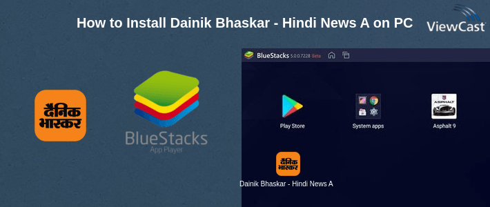 How to Install Dainik Bhaskar - Hindi News App on PC