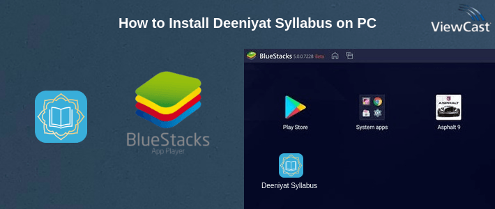 How to Install Deeniyat Syllabus on PC How to Install Deeniyat Syllabus on PC