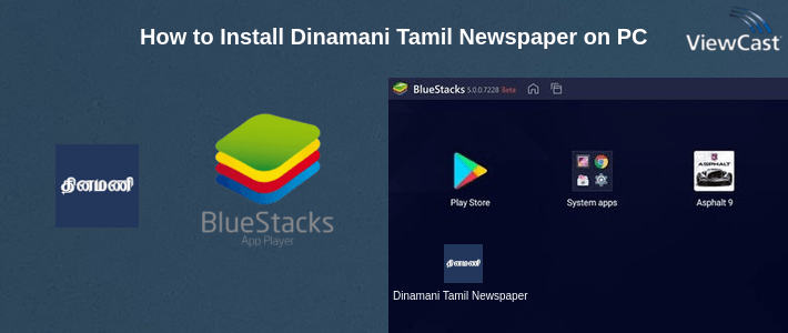 How to Install Dinamani Tamil Newspaper on PC