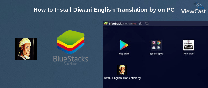 How to Install Diwani English Translation by Sheik Ibrahim INYASS on PC