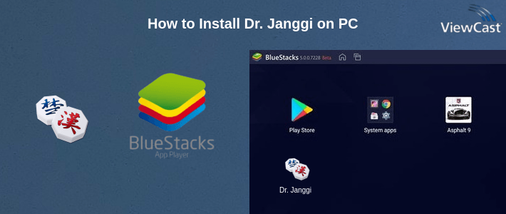 How to Install Dr. Janggi on PC How to Install Dr. Janggi on PC