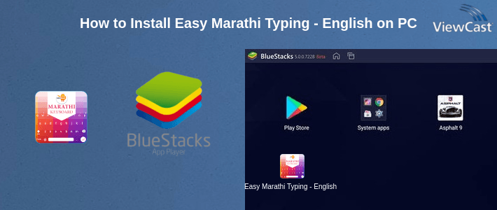 How to Install Easy Marathi Typing - English to Marathi Keyboard on PC How to Install Easy Marathi Typing - English to Marathi Keyboard on PC