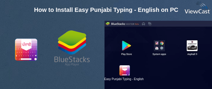 How to Install Easy Punjabi Typing - English to Punjabi Keyboard on PC