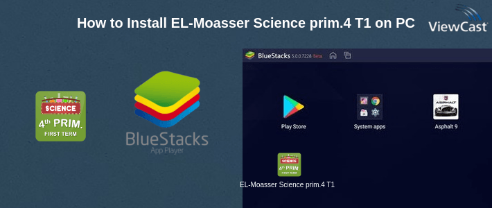 How to Install EL-Moasser Science prim.4 T1 on PC How to Install EL-Moasser Science prim.4 T1 on PC