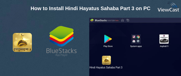 How to Install Hindi Hayatus Sahaba Part 3 on PC How to Install Hindi Hayatus Sahaba Part 3 on PC