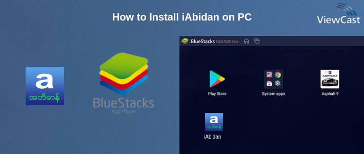 How to Install iAbidan on PC How to Install iAbidan on PC