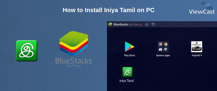 How to Install Iniya Tamil on PC How to Install Iniya Tamil on PC