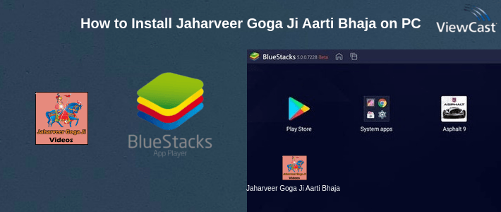 How to Install Jaharveer Goga Ji Aarti Bhajan Chalisa Song Videos on PC