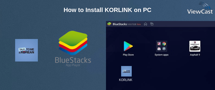 How to Install KORLINK on PC How to Install KORLINK on PC