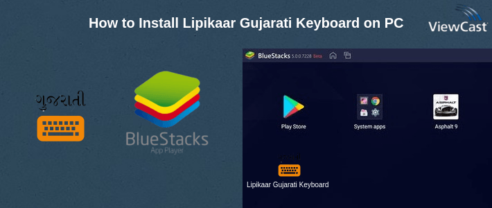How to Install Lipikaar Gujarati Keyboard on PC How to Install Lipikaar Gujarati Keyboard on PC