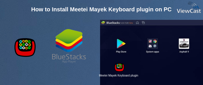 How to Install Meetei Mayek Keyboard plugin on PC How to Install Meetei Mayek Keyboard plugin on PC