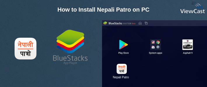 How to Install Nepali Patro on PC