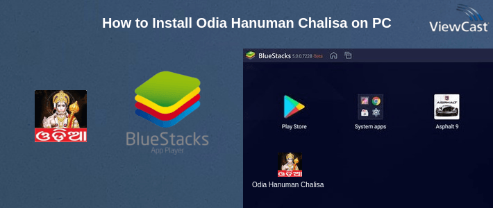 How to Install Odia Hanuman Chalisa on PC