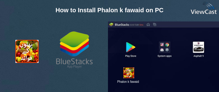 How to Install Phalon k fawaid on PC How to Install Phalon k fawaid on PC