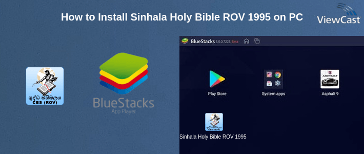 How to Install Sinhala Holy Bible ROV 1995 on PC How to Install Sinhala Holy Bible ROV 1995 on PC