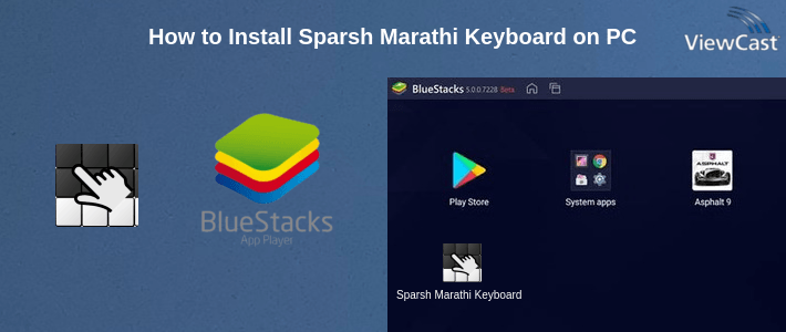How to Install Sparsh Marathi Keyboard on PC How to Install Sparsh Marathi Keyboard on PC