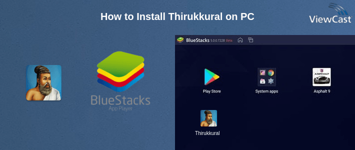 How to Install Thirukkural on PC How to Install Thirukkural on PC