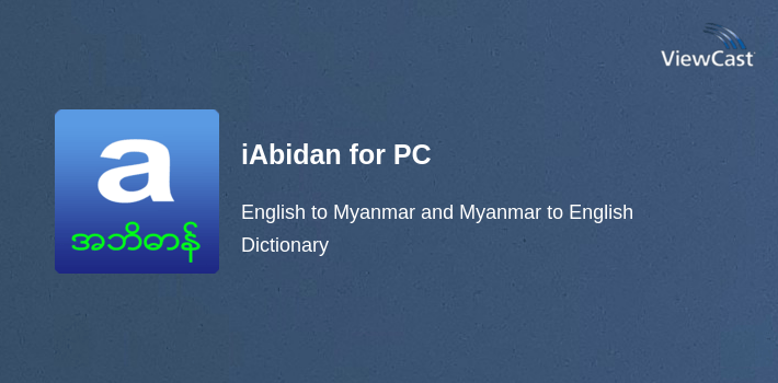 iAbidan for PC screenshot