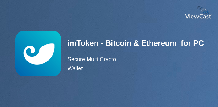 imToken - Bitcoin & Ethereum Wallet for PC screenshot