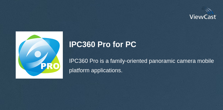 IPC360 Pro for PC screenshot