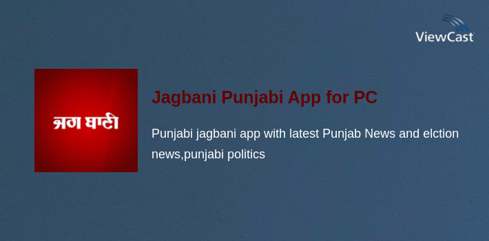 Jagbani Punjabi App for PC screenshot