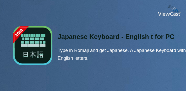 Japanese Keyboard - English to Japanese typing for PC screenshot