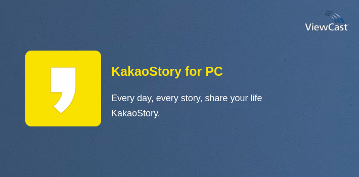 KakaoStory for PC screenshot