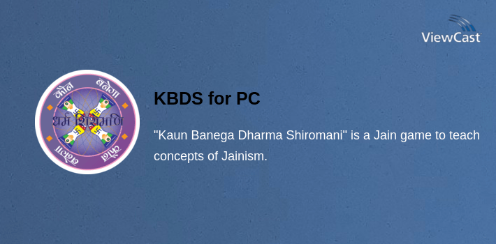 KBDS for PC screenshot