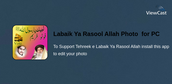 Pc A Rasool Download Labaik Ya Rasool Allah Photo Frame Maker HD 2018 for PC ...